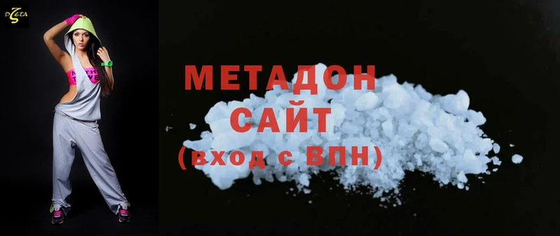 Купить наркоту Заинск blacksprut ONION  Меф мяу мяу  Cocaine  ГАШИШ  Каннабис  Alpha PVP  МЕТАДОН 